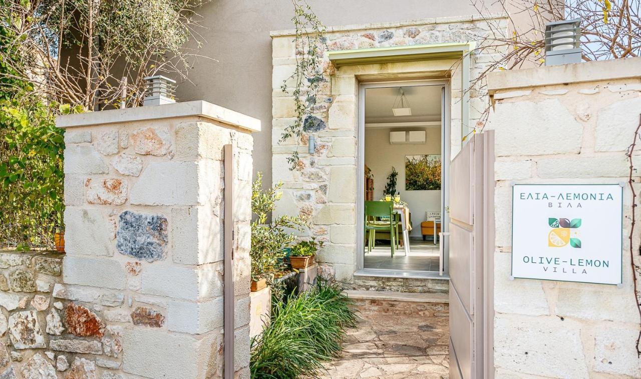 Olive Lemon Biophilic House & Lush Forest Garden Vamos Exteriör bild